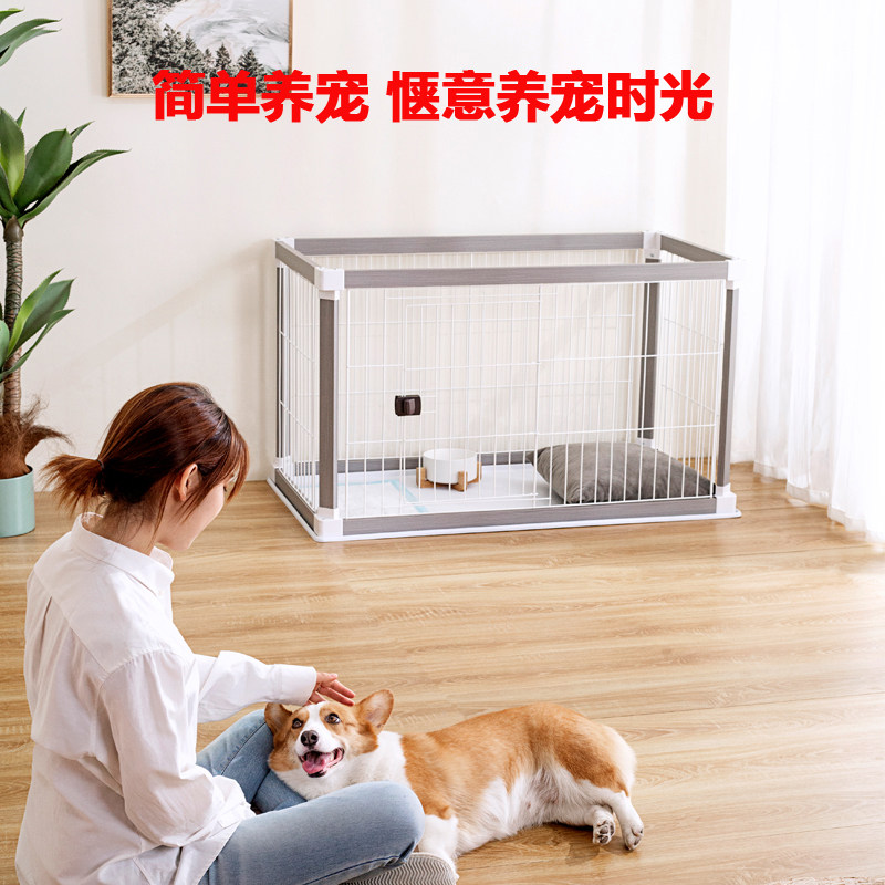 狗围栏室内木质狗笼宠物笼子卧室客厅中小型犬法斗柯基狗窝猫笼