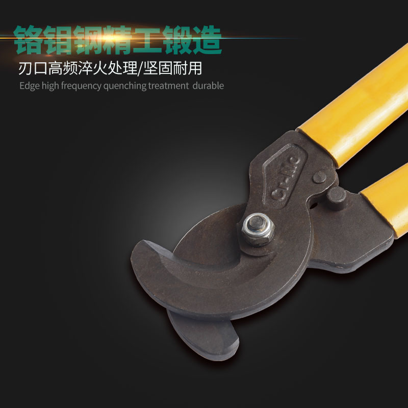 汉斯 电缆剪刀剪线钳断线钳剪电缆线的剪刀手动线缆剪钳电缆钳子