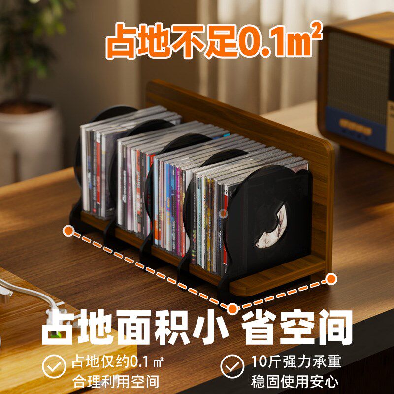 亚克力CD架子黑胶唱片收纳盒桌面CD光碟架黑胶存放架唱片架展示架