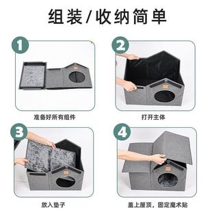 通用可拆洗折叠避风防水防雨防雪防寒流浪猫救助猫窝 户外猫窝四季
