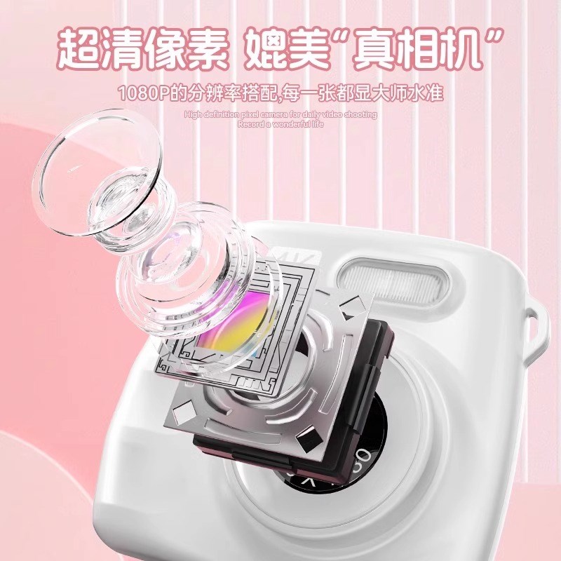 儿童相机可拍照打印高清数码照相机学生党校园旅游ccd复古拍立得图片