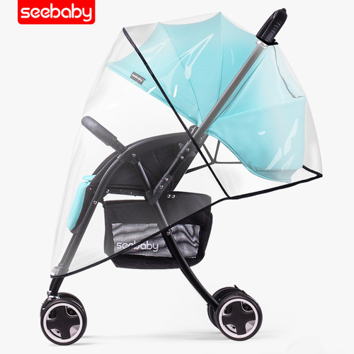 seebaby双人雨罩双胞胎婴儿推车防风防雨罩伞车童车雨衣通用防寒