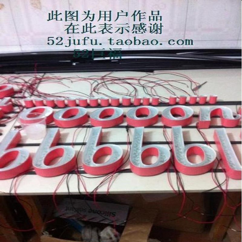 LED新款树脂发光字色膏滴胶AB胶水荧光色浆颜料环氧水晶滴胶染料