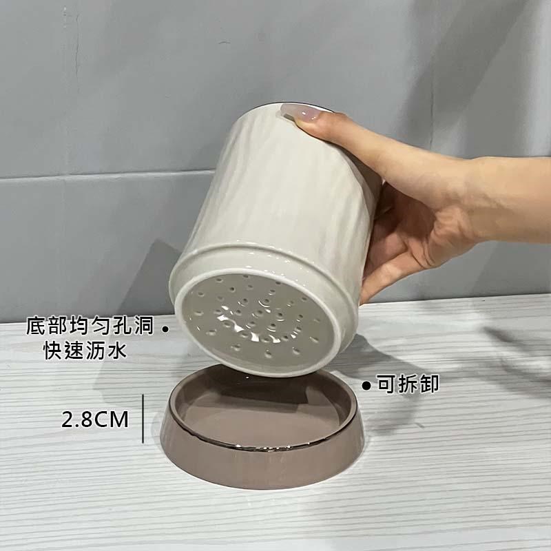 高颜值筷子置物架家用餐具收纳盒厨房陶瓷筷子筒沥水防霉筷篓筷架