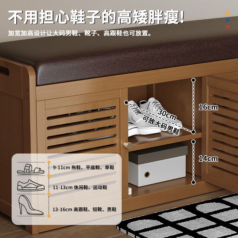 家用门口收纳凳子可坐入户换鞋凳长条沙发凳皮墩墩鞋柜储物放鞋子