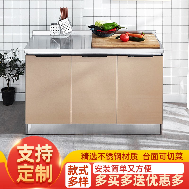 不锈钢厨房整体橱柜玻璃一体整体组装租房家用简易经济型灶台水槽
