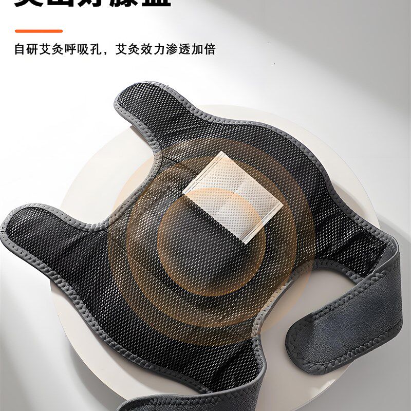 智能发热理疗护膝 可行走充电加热敷膝盖按摩仪 老年人关节按摩器