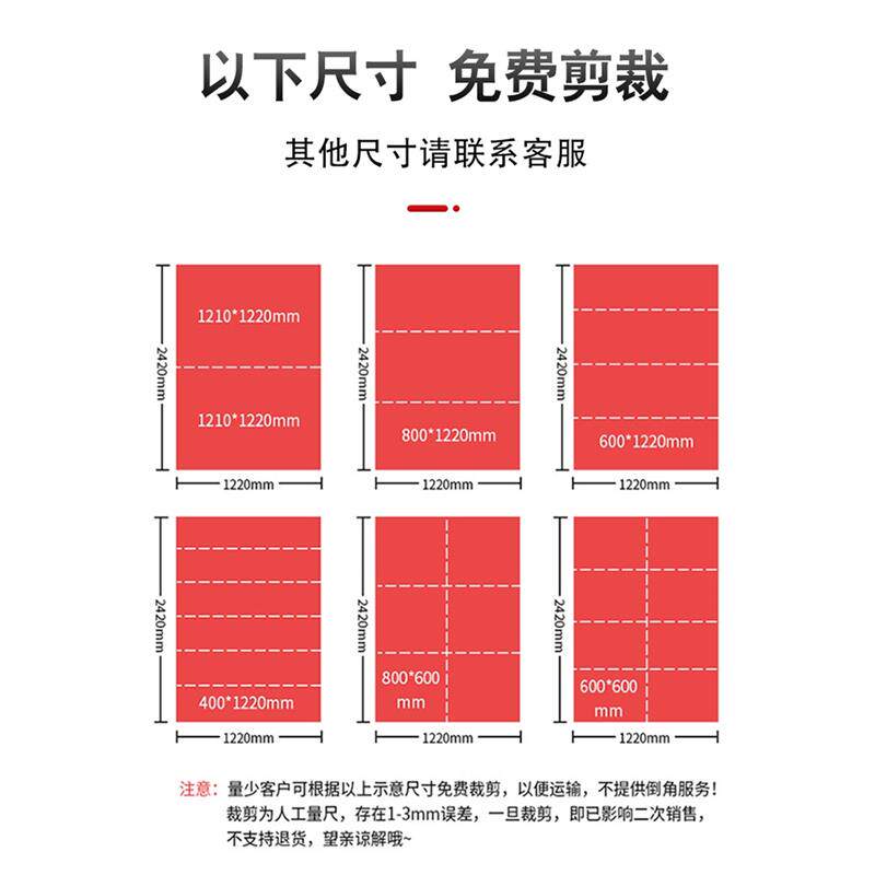 聚酯纤维吸音板超强隔音板家用环保阻燃KTV专用墙面装饰隔音板
