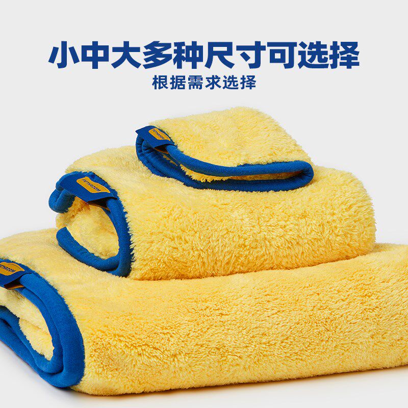 PETHROOM宠物毛巾浴巾手套多规格超细纤维吸水速干不掉毛加厚
