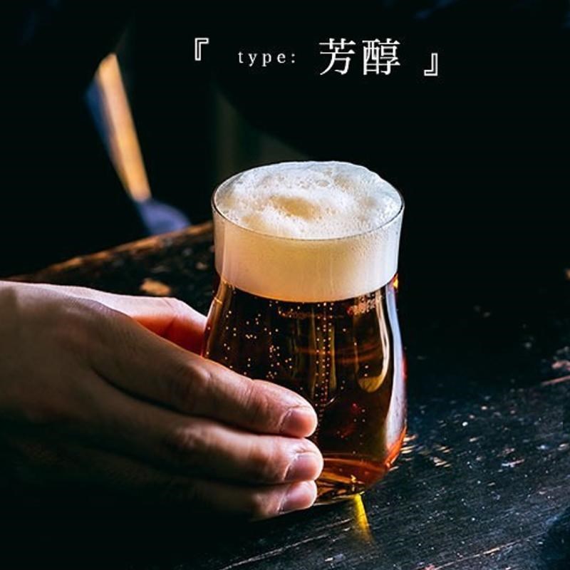 aderia石冢硝子平替 精酿啤酒杯玻璃杯N饮料果汁杯水杯麦啤杯