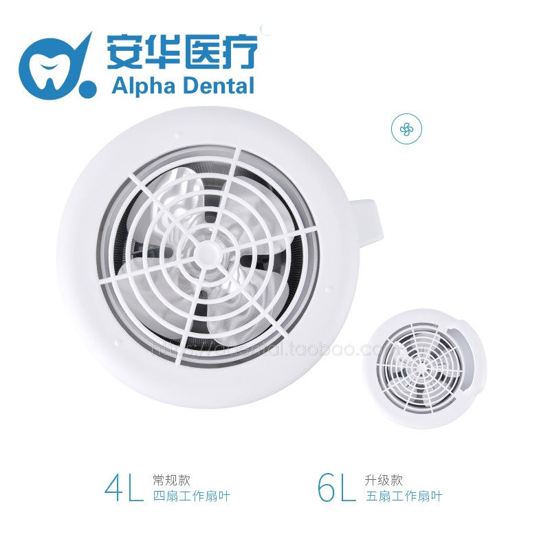 家用蒸馏水机器制蒸馏水装置4L6L全自动纯露机牙科V诊所小型馏水