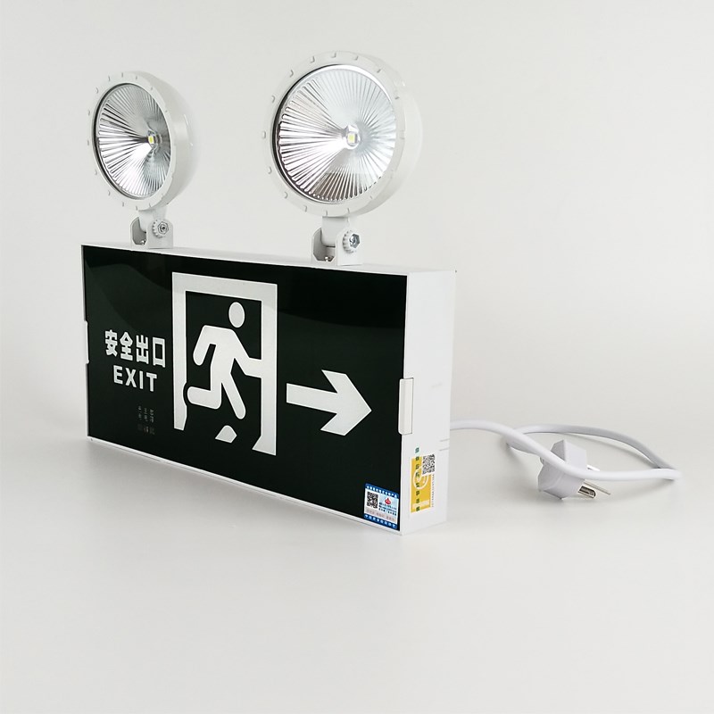 敏华新国标安全出口双头二合一复G合疏散指示牌应急标志灯