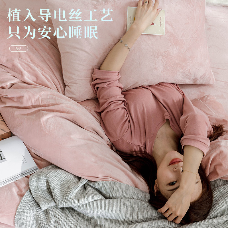 床上天鹅绒四件套冬季珊瑚绒法莱绒床F单被套水晶法兰绒床笠三件