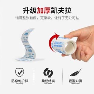 男款 劳保鞋 防砸防刺n工地工作透气防臭超轻塑料包头实心底防水国