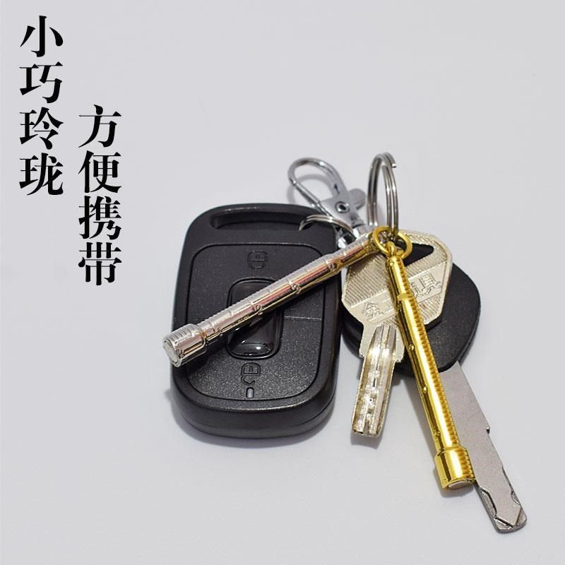 V5数字耳机专用吸铁棒V6001加强版TNK688磁铁版RAKK强磁磁铁棒V2,电子元器件市场,吸铁石/磁铁/强磁/巴克球,淘宝优惠券,粉丝福利购,淘宝优惠卷