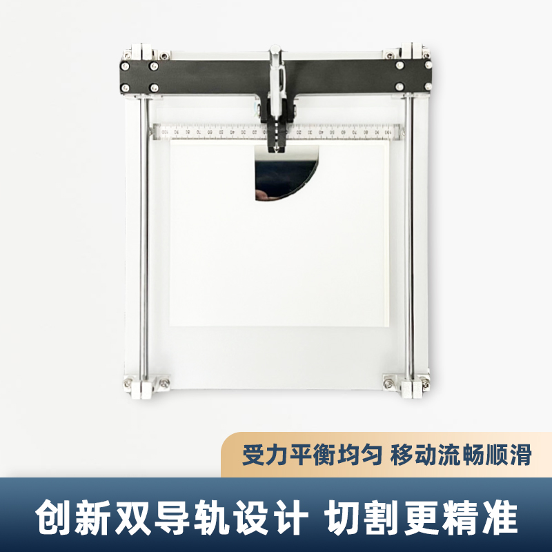 实验室划片机双导轨晶片q硅片切割机划线金刚石刀头笔刀玻璃切割