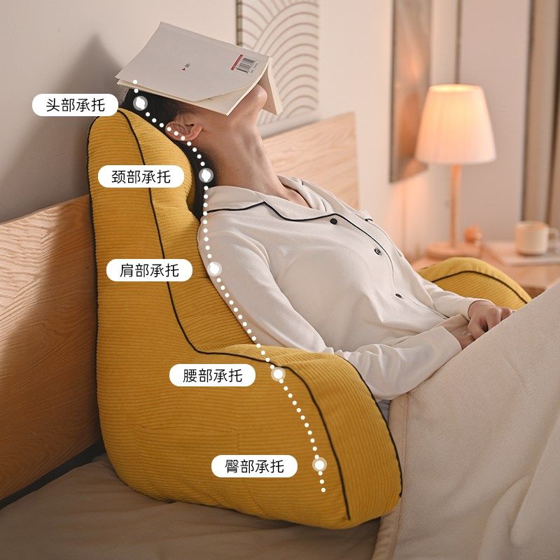 床头靠垫看书玩手机专用床上立y体护腰护颈沙发靠枕神器床头靠背,居家布艺,床头靠垫,淘宝优惠券,粉丝福利购,淘宝优惠卷