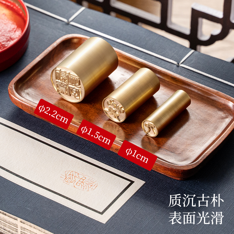 中心点个人姓名字印章定刻字印章圆形实心黄铜P章手写签名印章定