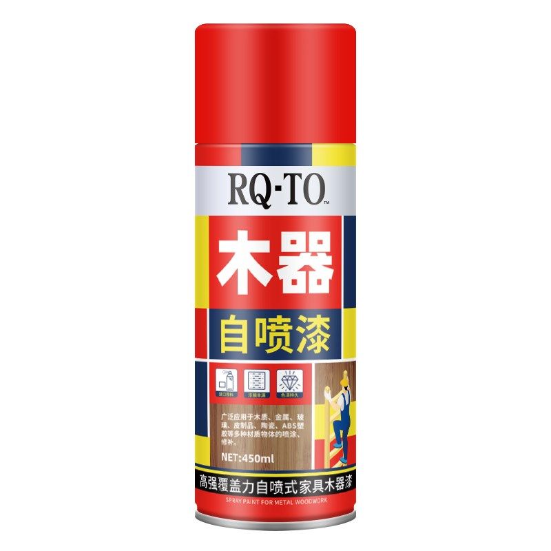 家具自喷漆木器漆木纹漆家用木头改色翻新漆清漆实V木白色水性油,基础建材,金属漆,淘宝优惠券,粉丝福利购,淘宝优惠卷