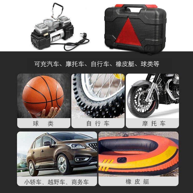 220V家用双缸小型打气泵摩托车农E用三轮车汽车轮胎篮球泳圈充气