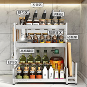 304不锈钢g厨房调料置物架筷子刀架台面多功能家用盐调味罐收纳层