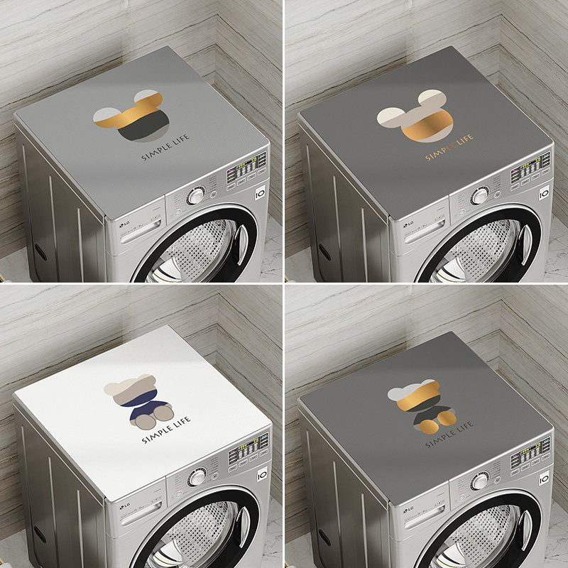 全自动滚筒洗衣机盖m布防水防晒防尘罩轻奢pvc冰箱微波炉皮革垫子