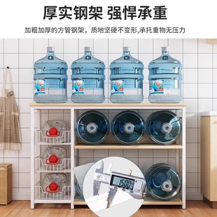 厨房架子置物架落地多层家用碗柜多功能J橱柜收纳柜微波炉储物架