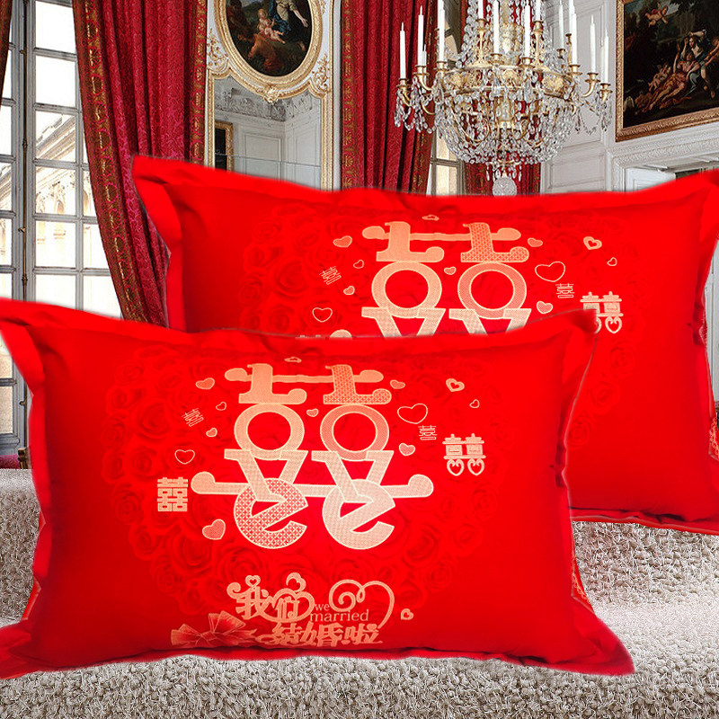纯棉喜庆枕芯加枕套一对全棉枕头套装酒店枕芯结婚庆单Y人送礼床