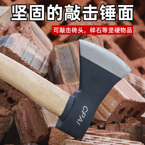 劈柴神器大斧子户外家用砍柴砍树劈柴斧锻打O加长大号全钢伐木斧