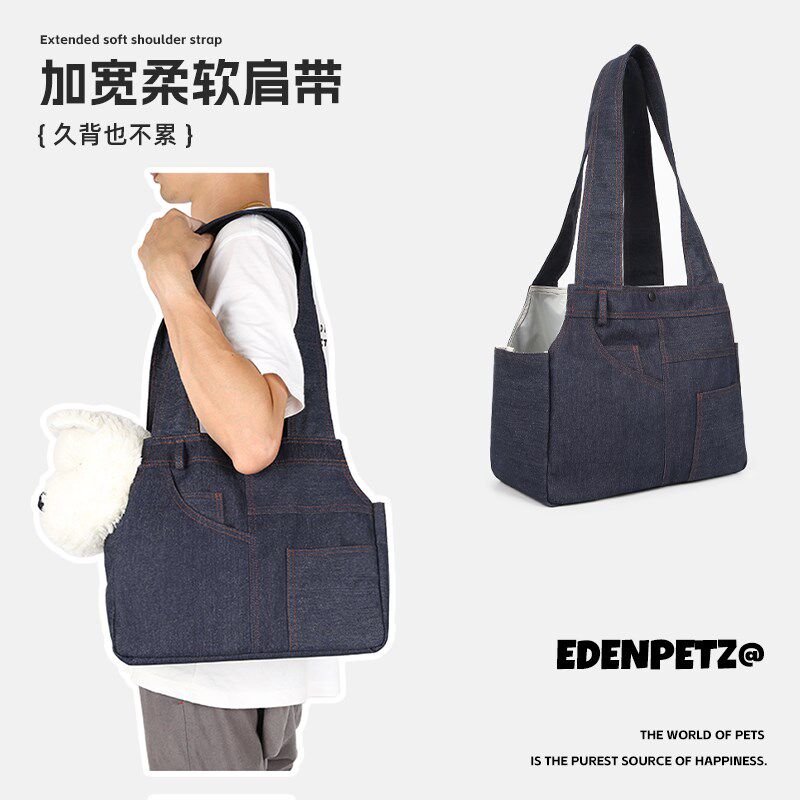 猫包便携外出轻便款宠物狗狗背包小猫小狗单肩Q遛狗包猫袋牛仔帆