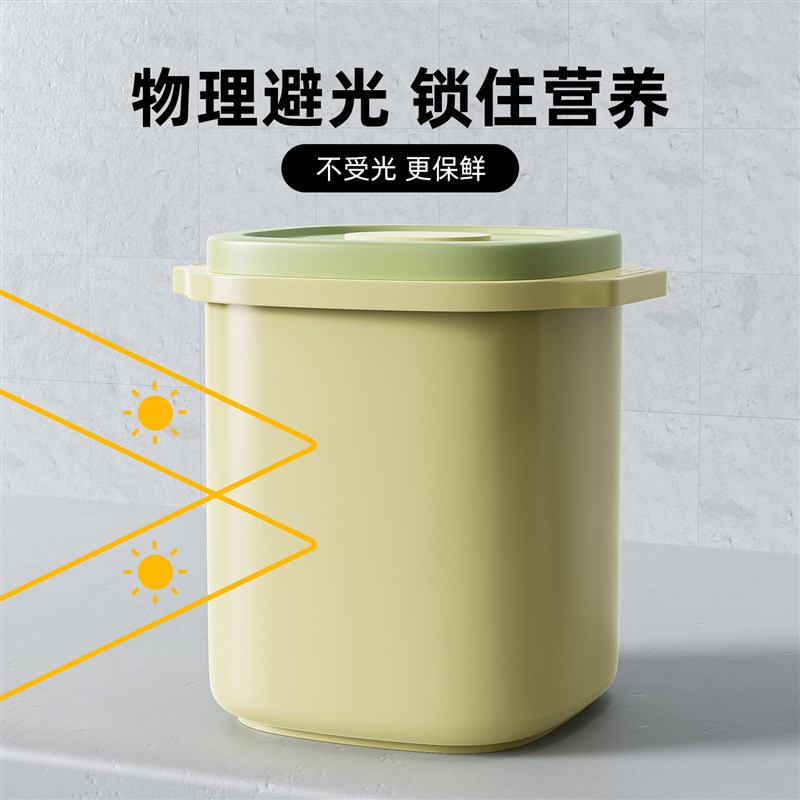 猫粮储存桶狗食密封桶真空储粮y桶宠物粮食密封罐防潮零食收纳盒