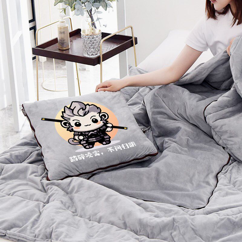 抱枕被子两用折叠办公室午睡枕头毯子F二合一沙发汽车靠枕车载定,居家布艺,抱枕被,淘宝优惠券,粉丝福利购,淘宝优惠卷