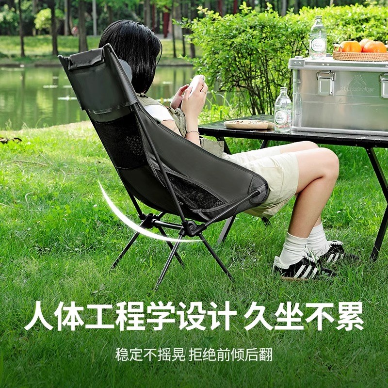 户外月亮椅高靠h背便携夏天网面钓鱼露营午休轻便透气太空折叠椅