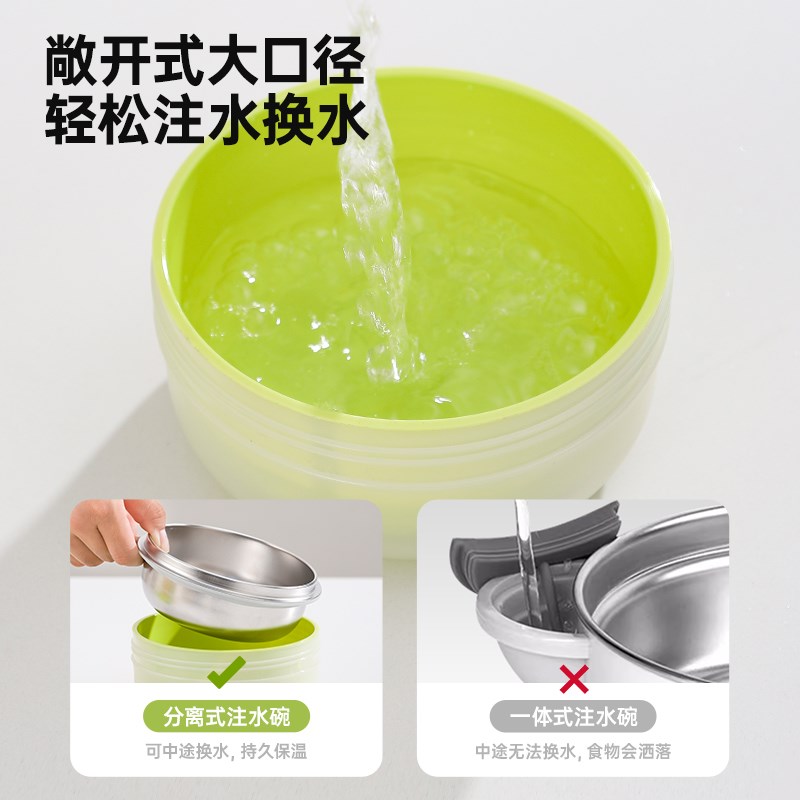 316不锈钢婴儿l辅食碗宝宝幼儿童吃饭外出工具恒温注水保温碗