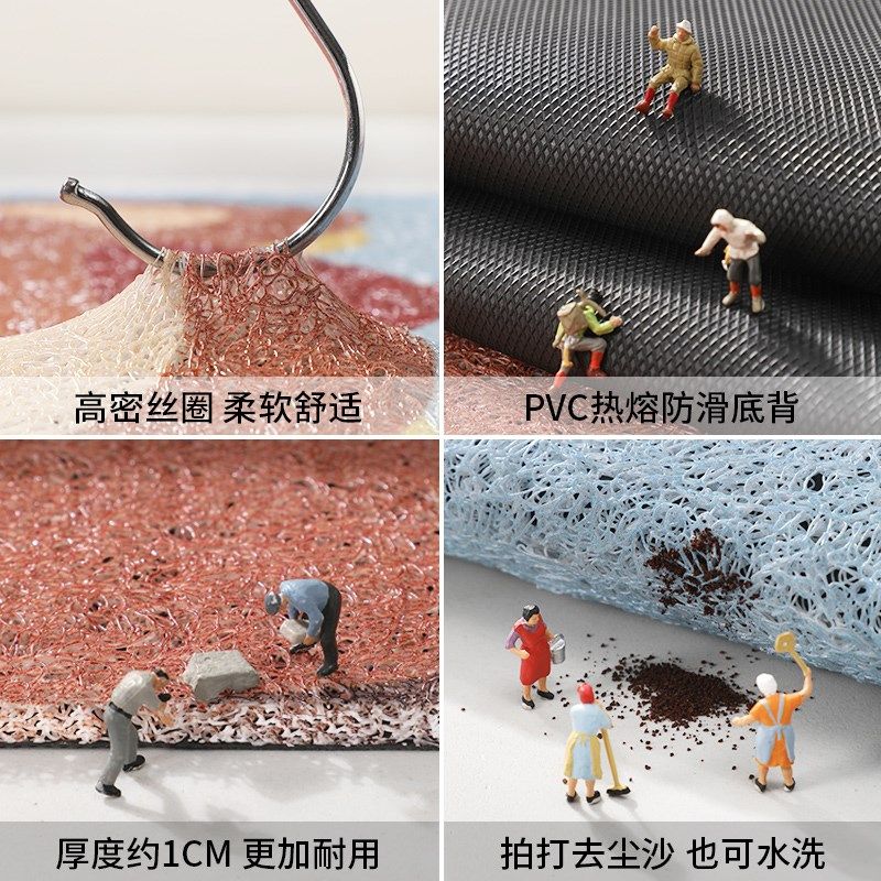 进门地垫入户门垫家用大门口可裁剪丝圈脚H垫2025新款防滑玄关地,居家布艺,入户地垫,淘宝优惠券,粉丝福利购,淘宝优惠卷
