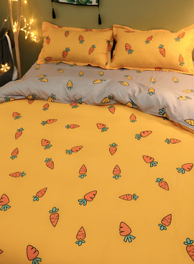 被套单件双人150x180x200被罩单人学生宿舍1.5x1.8x2X.0米被单夏