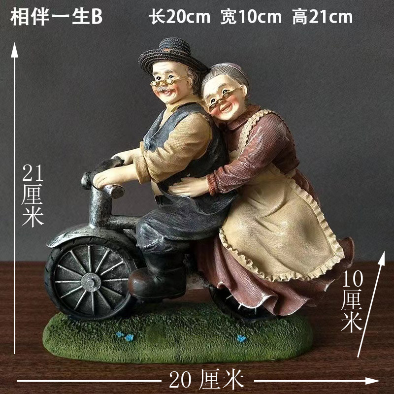 酒柜客厅家居装饰品老头老太太卧E室小摆件电视玄关创意工艺品