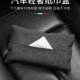 车载纸巾盒挂式 简约高端汽车遮阳板扶手箱车内车用V抽纸盒高级创