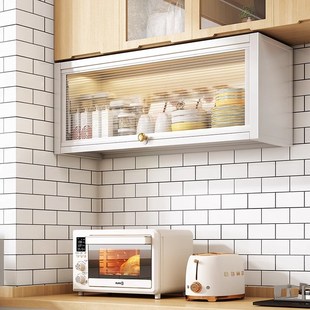 厨房调料置e物架壁挂式 吊柜下方调味品备菜盘收纳墙壁免打孔上翻