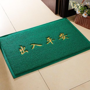 PVC丝圈地毯进门蹭L脚垫家用玄关入户门地垫 绿色出入平安地垫新款