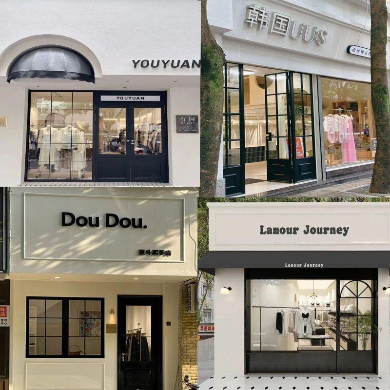 diy手工制作法式格子窗改造x玻璃装饰条自粘美边线黑白色平板线条