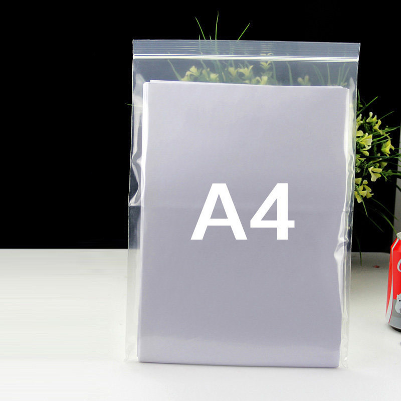 A4自封袋中号袋10号加厚12丝塑封袋样品袋封口袋密T封袋透明PE袋