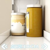 厨房调料置物架可调节壁挂式 免打孔墙上多功能佐料U调味料瓶罐挂