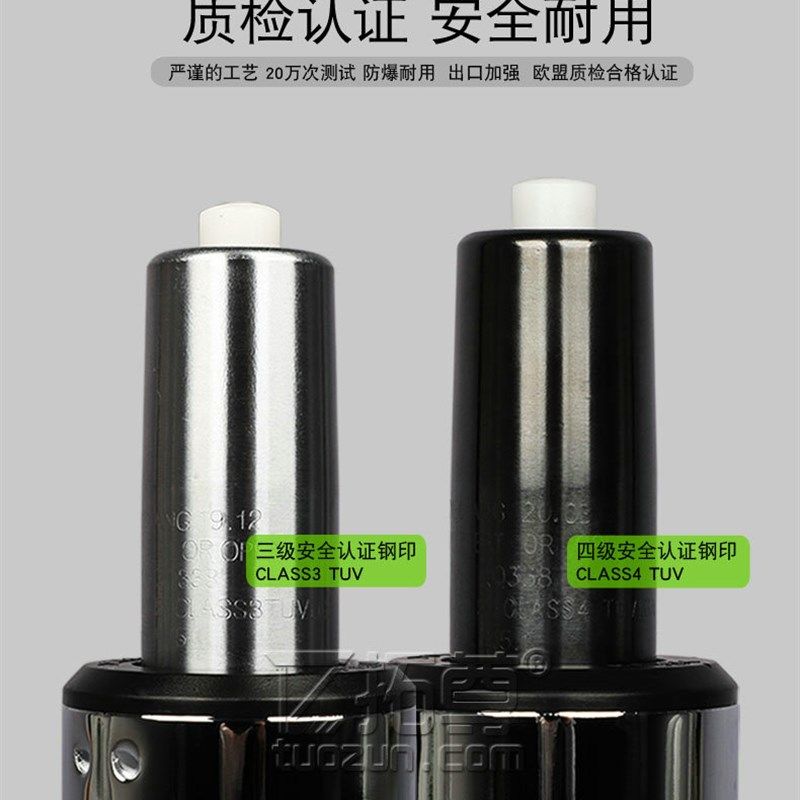 加厚防爆电脑座椅气压杆气u压棒升降杆电竞椅转椅气杆老板椅子配