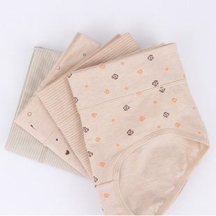 纯棉内裤 女士三角 女新疆彩棉中腰学t生全棉收腹少女日系性感大码