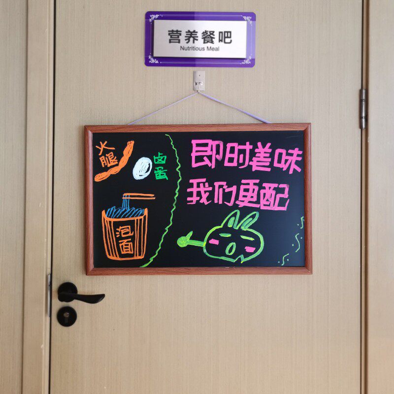 磁性挂式小黑板 家用儿童画板 A咖啡馆店铺商用价目表广告牌菜单