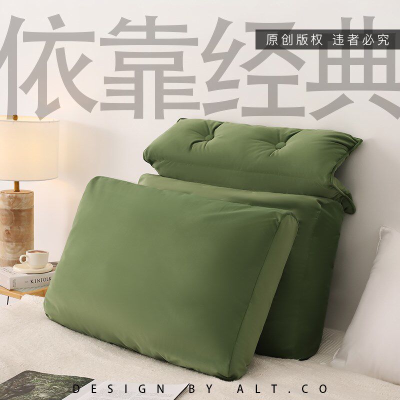 2025新款床头靠枕软r包榻榻米床上靠背护腰垫沙发玩手机靠垫可拆