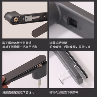 卧室书房c通用型门锁极简生态锁黑灰暗藏式一字把手静音磁吸门锁