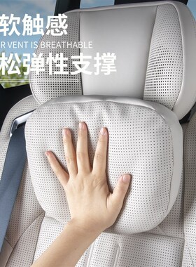 24-25新款极氪7X/009/0x07/MIX汽车头枕腰靠护颈枕靠枕垫内饰用品