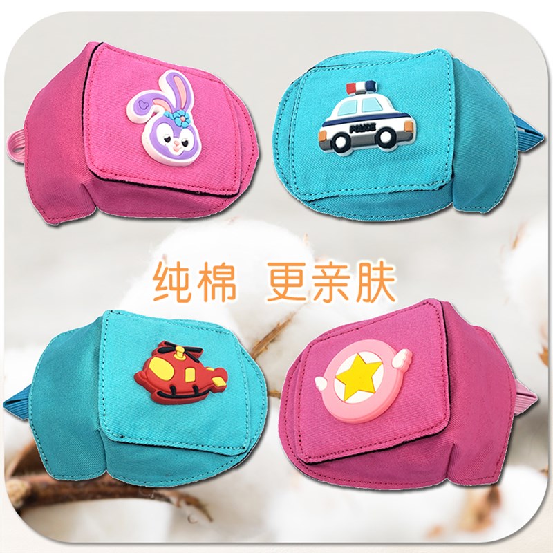 弱视眼罩纯棉儿童卡通弱视矫正全遮盖包I围斜视眼镜遮盖布单眼遮